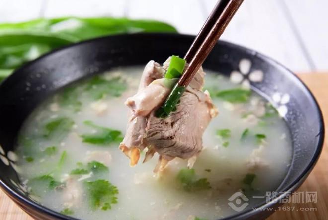 食尚羊湯加盟