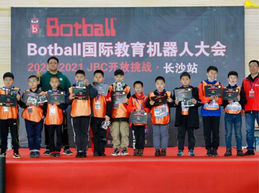 傲小码机器人编程加盟