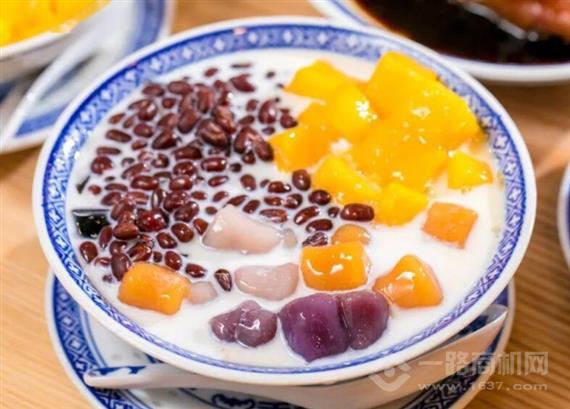 有家甜品中式糖水铺