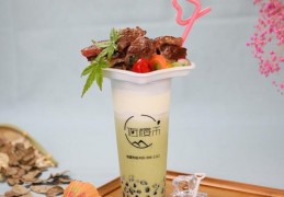 佐樱禾牛排