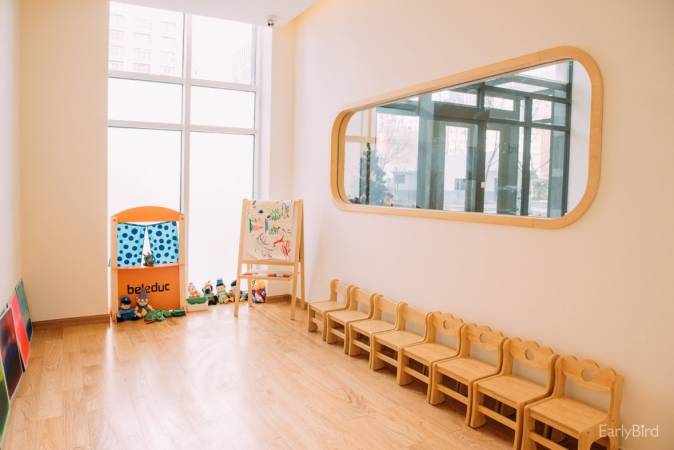 爱彼宝国际托教中心