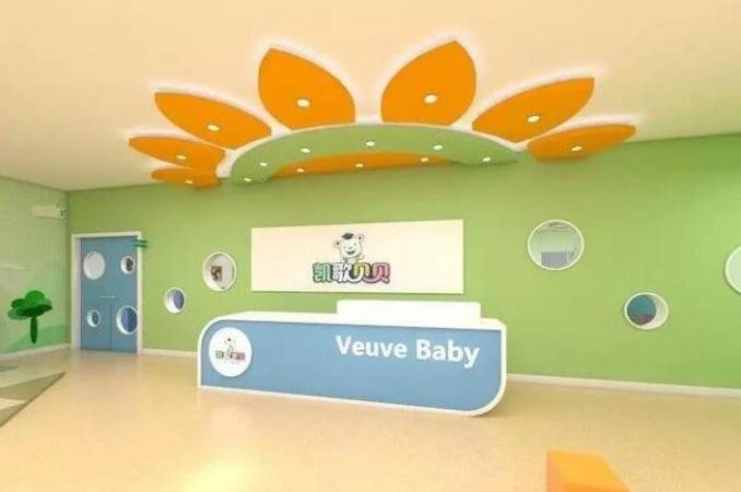 凯歌贝贝早教中心