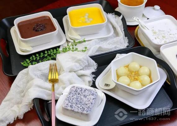 哈萨雅琪港式甜品