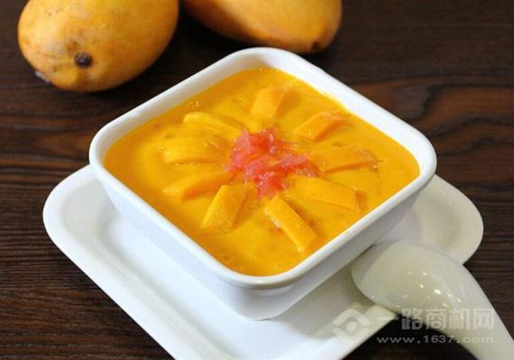 哈萨雅琪港式甜品