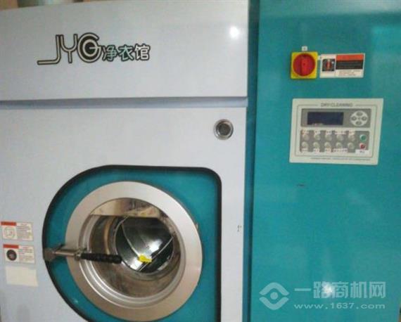 JYG净衣馆干洗