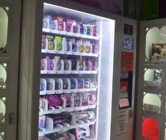 云雨之巅无人售货