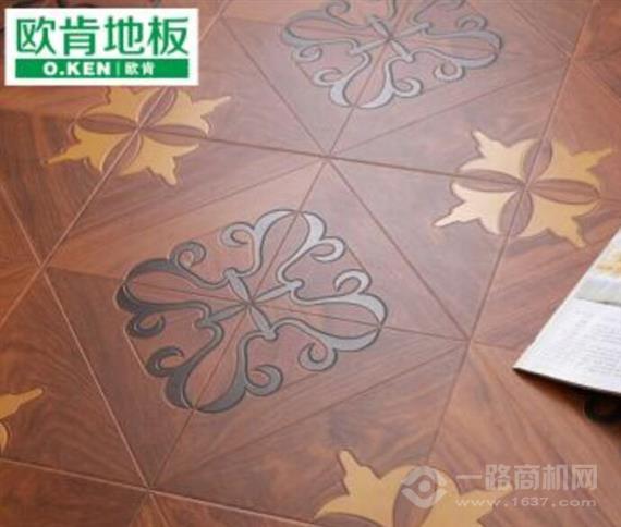 欧肯地板
