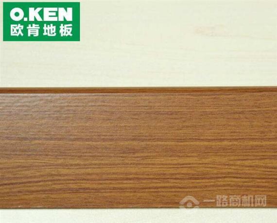 欧肯地板