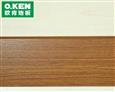 欧肯地板