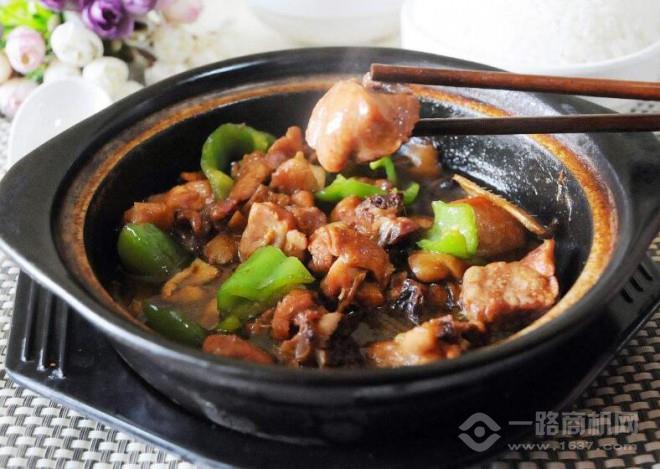 陳福記黃燜雞