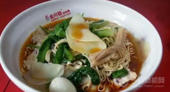 金川娃麻辣燙 金川娃麻辣燙