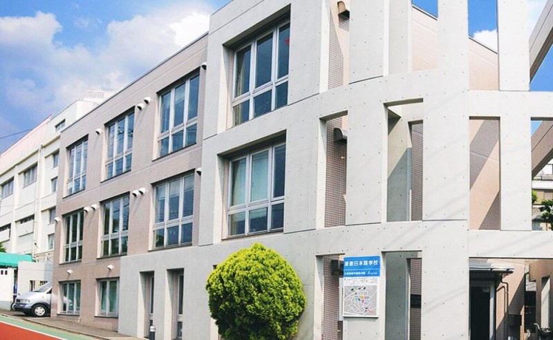 爱丽丝国际语言学校 爱丽丝国际语言学校