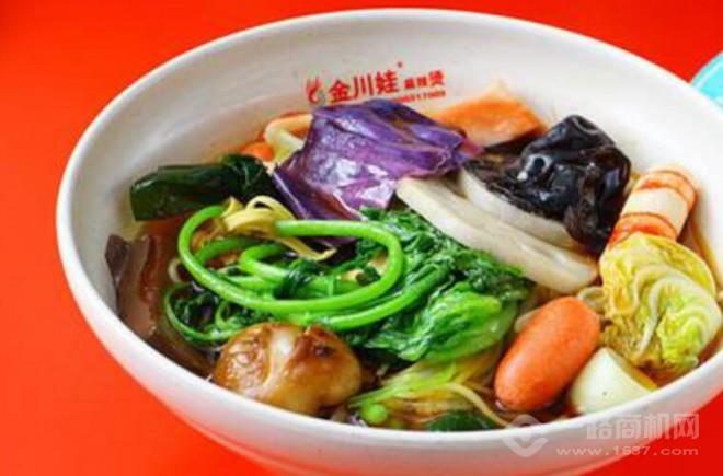 金川娃麻辣燙 金川娃麻辣燙