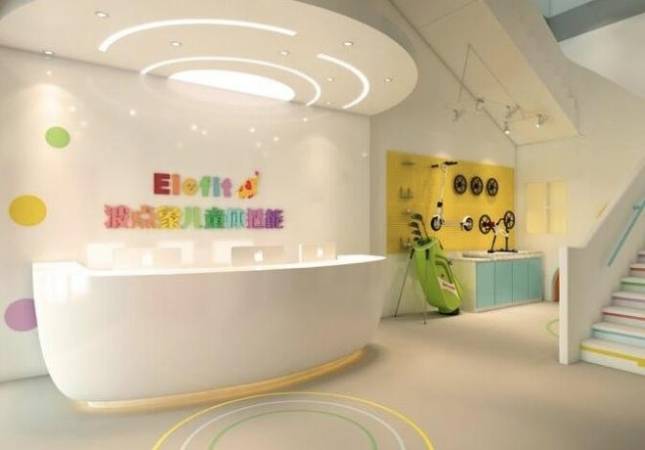 波点象儿童体适能