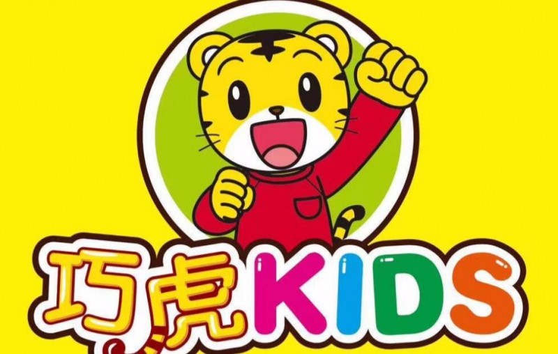 巧虎KIDS早教加盟