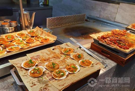 梅园小站海鲜自助烧烤