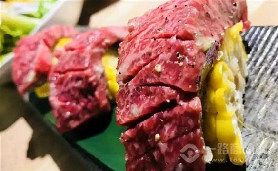 藤幸烧肉