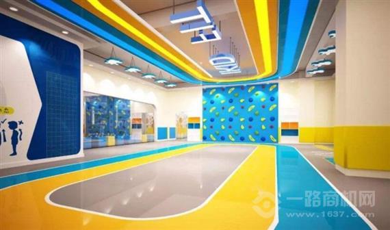 启航阳光少儿体适能