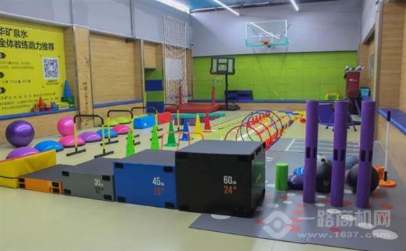 启航阳光少儿体适能