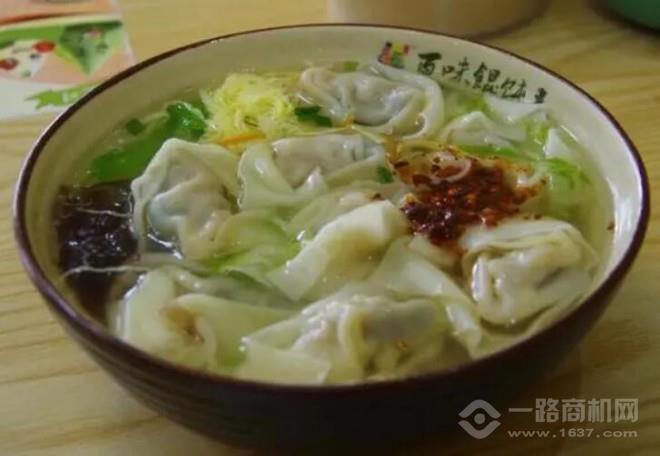 玉环百味馄饨王加盟 玉环百味馄饨王加盟