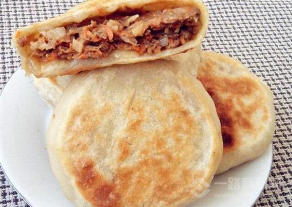 丹来顺牛肉馅饼