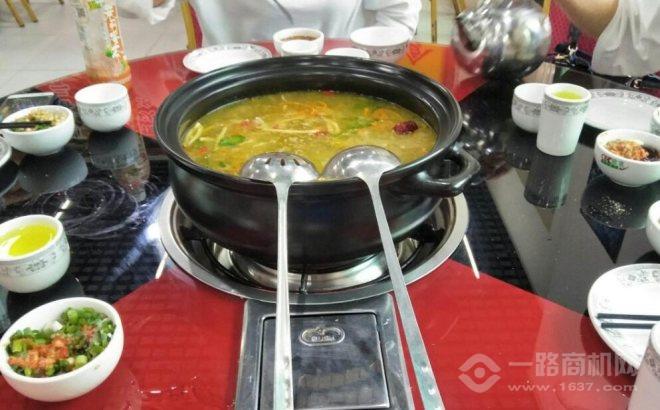 昭通天麻火腿鸡火锅