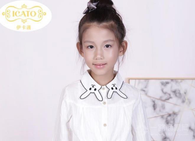 伊卡通童裝加盟