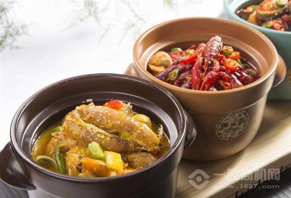 鲜小肴瓦罐酱焖小海鲜