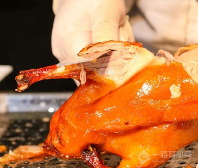 一爐百煉北京烤鴨