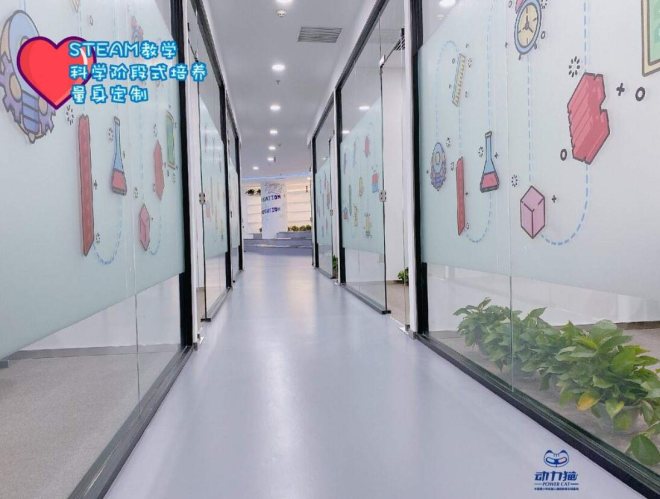 動力貓機(jī)器人編程教育 動力貓機(jī)器人編程教育