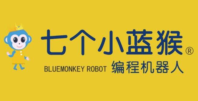 七個小藍猴編程機器人
