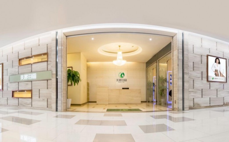 美丽田园美容院加盟