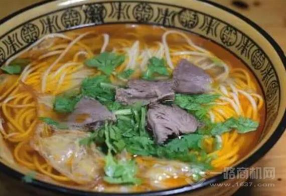 老白家牛肉丸子面