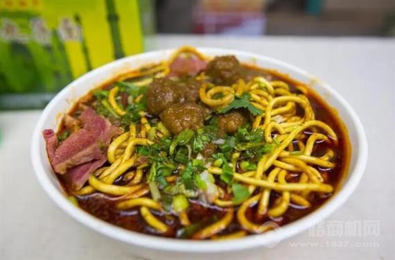 老白家牛肉丸子面