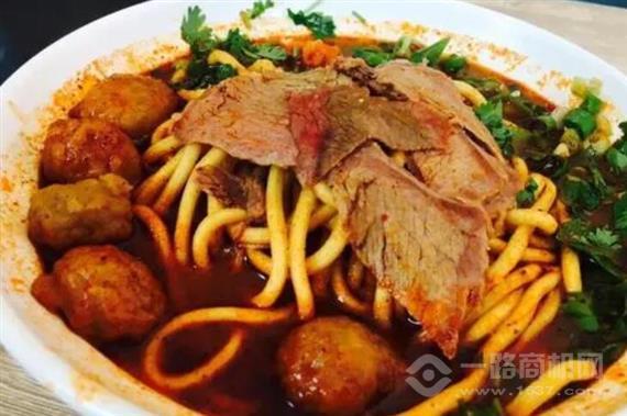 老白家牛肉丸子面