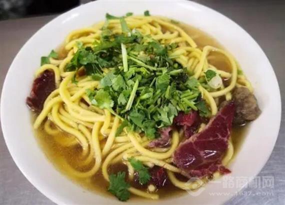 老白家牛肉丸子面