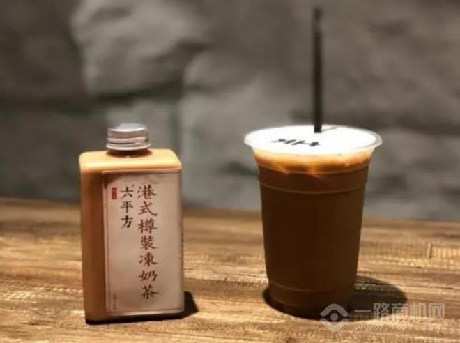 食货六平方港式奶茶铺