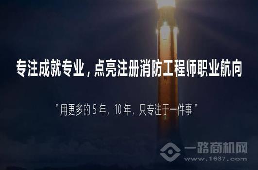 一只船教育