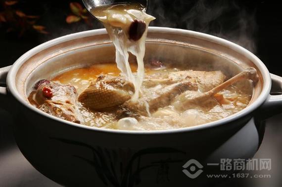 重庆老鸭汤
