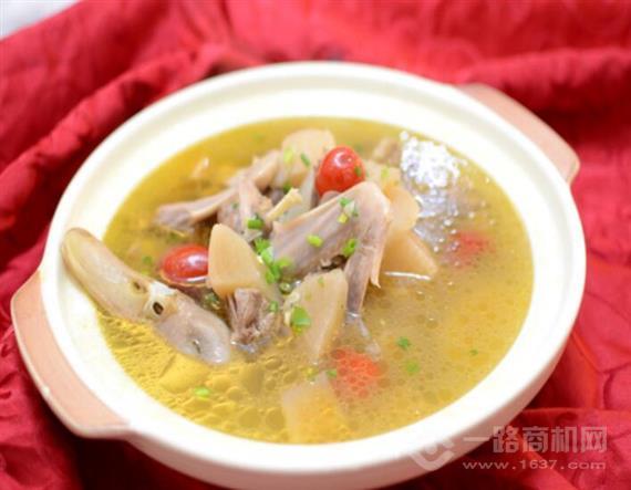 重庆老鸭汤