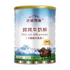 新疆阿斯邁乳業有限公司