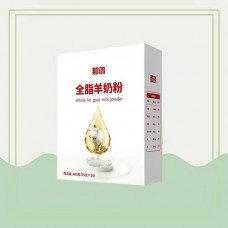 新疆阿斯邁乳業有限公司