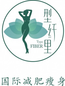 型纖里國際減肥瘦身