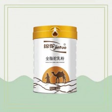 新疆阿斯邁乳業有限公司