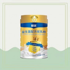 新疆阿斯邁乳業有限公司