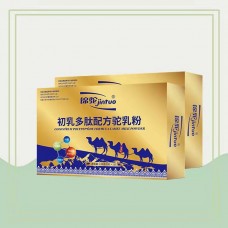 新疆阿斯邁乳業有限公司