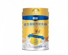 新疆阿斯邁乳業有限公司