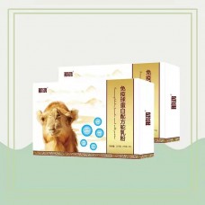 新疆阿斯邁乳業有限公司