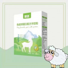 新疆阿斯邁乳業有限公司