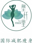 型纤里国际减肥瘦身